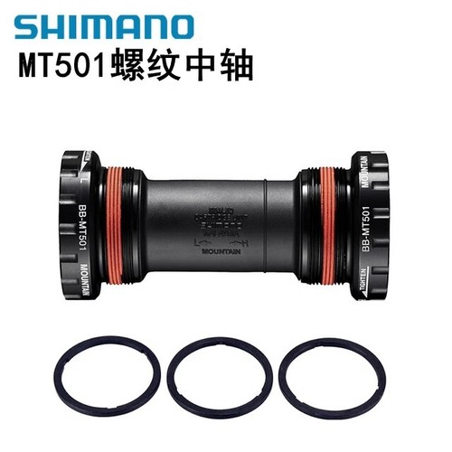 SHIMANO DEORE FC-M5100 2-PIECE CRANKSET 1x11/10-SPEED 170MM 32T BB MT501 - Picture 7 of 8