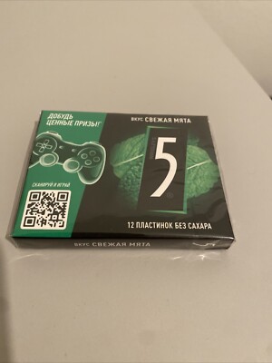 5 Gum Pfefferminz Streifenkaugummis 