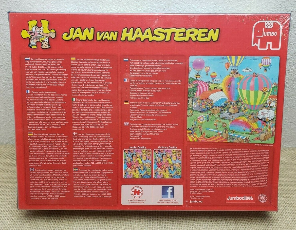 500ピース　JAN VAN HAASTEREN　ホスピタル　ヤノマン 500ピース JAN VAN HAASTEREN ホスピタル ヤノマン（500～999