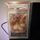2021 Pokemon Eevee VMAX SWSH087 SWSH Promo Full Art Holo EN PSA 10