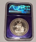1997 HK, CN HONG KONG RETURNS TO CHINA - NIGHT-TIME T$1 Pf70 Ultra Cameo — photo 2