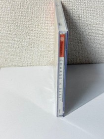 Dreamcast Charge'N Blast