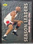 Michael Jordan 1993-94 Upper Deck Season Leaders #171 Chicago Bulls