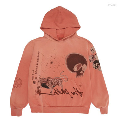 Travis Scott Cactus Jack x Fragment x Takashi Murakami The Path Hoodie Large