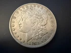 1921 S MORGAN SILVER DOLLAR Philadelphia Mint  VG COND Circulated FREE SHIP!!