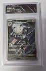 Steelix 150/132 - Illustration Rare - Mega Evolution - MINT Condition
