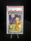 POKEMON CBB3 C-GEM PACK Vol.3 MEOWTH PSA 9 CHINESE 0207/07 IN STOCK A66