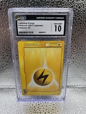 (POP 11) CGC 10 GEM MINT Lightning Energy VS Series Japanese Pokemon Card 2001