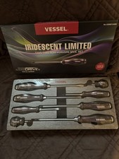 Vessel 8-Piece IRIDESCENT LIMITED Purple Scre...