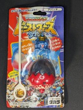 Transformers Beast Wars II Apache Tamagoma Figure Magnet SEALED Takara Top
