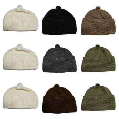 Muslim Kufi Turkish Winter Hat Skull Cap Topi Men's Wool Blend