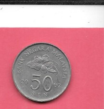 MALAYSIA KM53 2002 XF-SUPER FINE-NICE CIRCULATED  50 SEN  OLDER COIN
