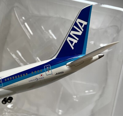 1/200 HOGAN ANA Boeing 787-8 JA805A inter flight wings | eBay