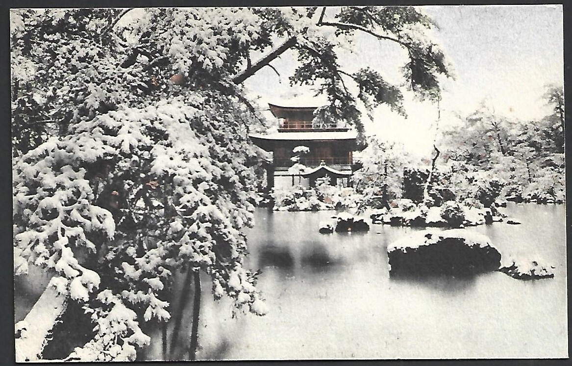 BL) Vintage NYK LINE Japan postcards x 3 | eBay