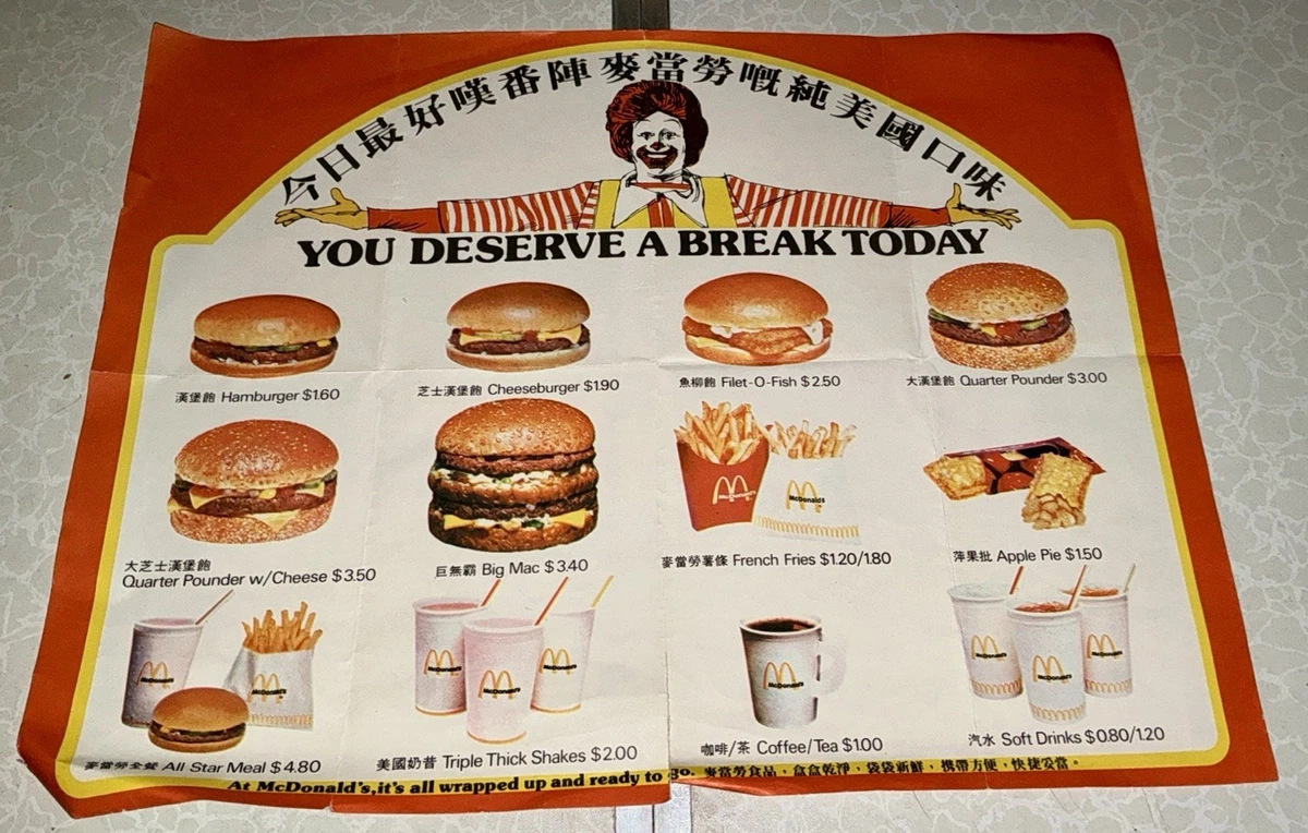 Las mejores ofertas en Vintage McDonalds | eBay