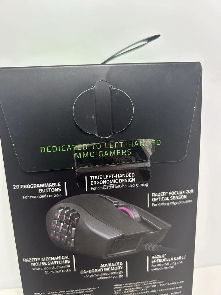 Razer Naga Left Handed Edition - Ergonomic Gaming Mouse “Brand New And Sealed” - Image 3 of 3