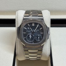 Patek Philippe Nautilus 2017 Ref. 5712/1A-001 Official Service Papers from 2020