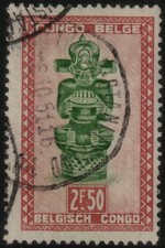 ✔️ BELGIUM CONGO 1947/1950 - ART NDOHA FIGURE OF TRIBAL KING - SC. 246 (o)