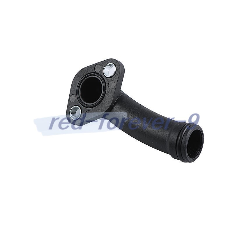 4133L048 CONNECTION PIPE, WATER Suitable For PERKINS
