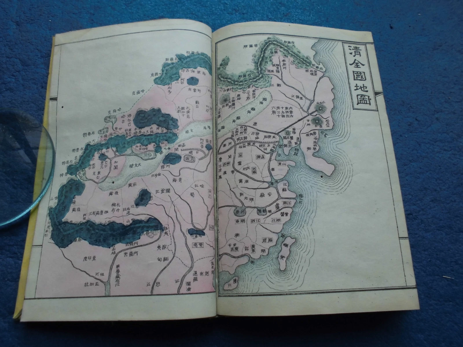 JAPANESE WOODBLOCK PRINT BOOK CHINA HISTORICAL MAPS OF CHINA MEIJI 1884 - Picture 13 of 14