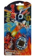 Tamagotchi Mobile Mothra Blue Version Movie Commemoration Used
