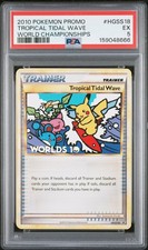 2010 POKEMON WORLD CHAMPIONSHIPS PROMO #HGSS18 TROPICAL TIDAL WAVE PSA 5 on eBay