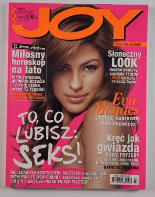 EVA MENDES 2009 Poland JOY  Patrick Dempsey, Audrey Tautou (Coco Chanel)