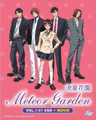 Boys Over Flowers Hana Yori Dango / Meteor Garden Complete Anime DVD [Free Gift]