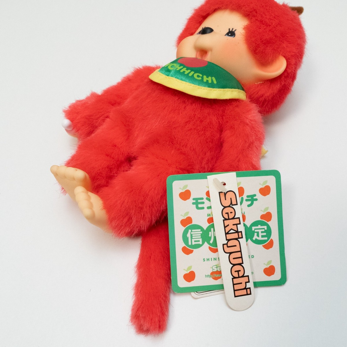 Apple Fruit Monchhichi Shinshu Limited Edition Rare Sekiguchi