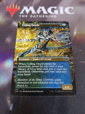 MTG. 4x Coiling Oracle. Borderless. Double Masters 2022. Pack Fresh 