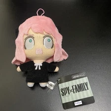 Anya Forger Spy x Family FuRyu Scared Plush Keychain 4”