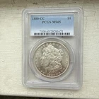 1880-CC Morgan Silver Dollar MS65 PCGS 591,000 Minted