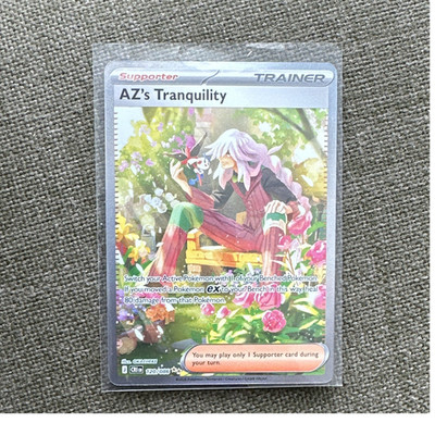 The Pokémon Company AZ's Tranquility 120/066 Crimson Haze Full Art Holo