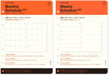 PLOTTER 2027 A5 Weekly & Monthly schedule Planner 001 002 Refill set 6-rings