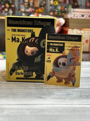 Pop Mart The Monsters Labubu TYCOCO Ma.K Maschinen Krieger Figure SAND WAVE
