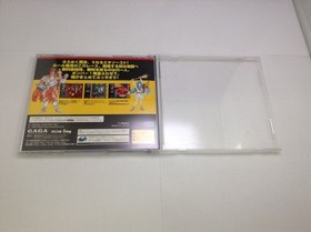 Used A Shippuu Mahou Daisakusen Sega Saturn Software