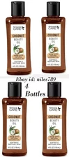 4 Packs Personal Care Coconut Body Oil Made With Natural Coconut Oil:4floz/118ml
