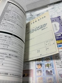 Famitsu Wonder Swan 2001 Vol.6 SD Gundam Final Fantasy TCG All Catalog Used