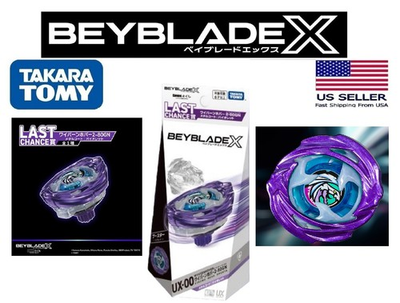 #ad #ad Beyblade X Wyvern Hover 2 80GN UX 00 Last Chance Prize Metal Coat Violet $149.99