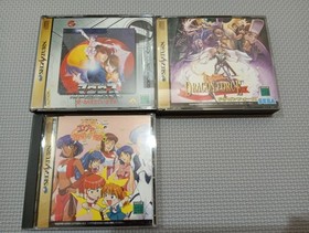 SEGA SEGA SATURN HST-0014 console and game software set #c68187