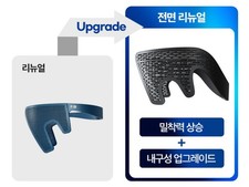 For : Beaut Drop Set Side Hair Pressing Holder Down Perm Men's Hair Styler