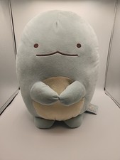 San-X Sumikko Gurashi Plush Stuffed Toy NEW Soft Blue And Yellow Color