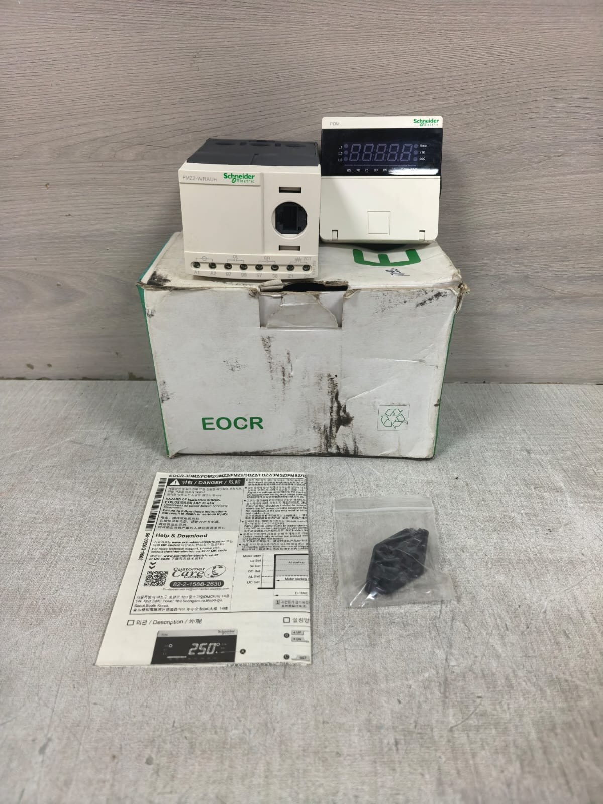 SCHNEIDER ELECTRIC FMZ2-WRAUH DIGITAL ELECTRONIC MOTOR PROTECTION RELAY