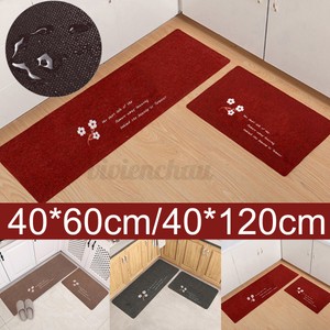 2pcs 40 1cm Door Mats Floor Carpet Area Rug Non Slip Kitchen Bathroom Porch Ebay