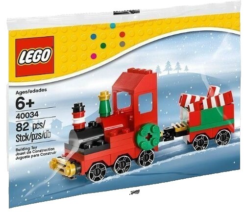 シン LEGO Holiday VIP Exclusive - Christmas Tree Ornament - Miniature