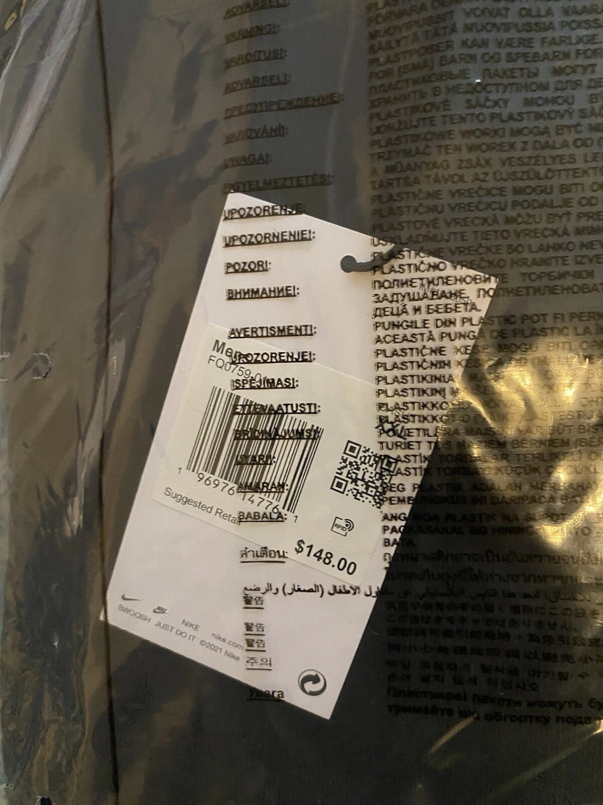 Felpa con cappuccio Supreme Nike nera XXL a mano SS24 ricamata swoosh