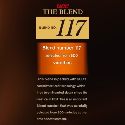 UCC The Blend 117 Bottle 90g Instant Coffee x 3 Unflavored