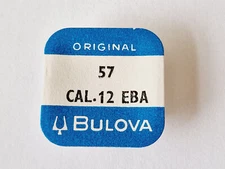 Bulova Setting Lever # 57/710 Pallet Fork Various Calibres Watch Parts