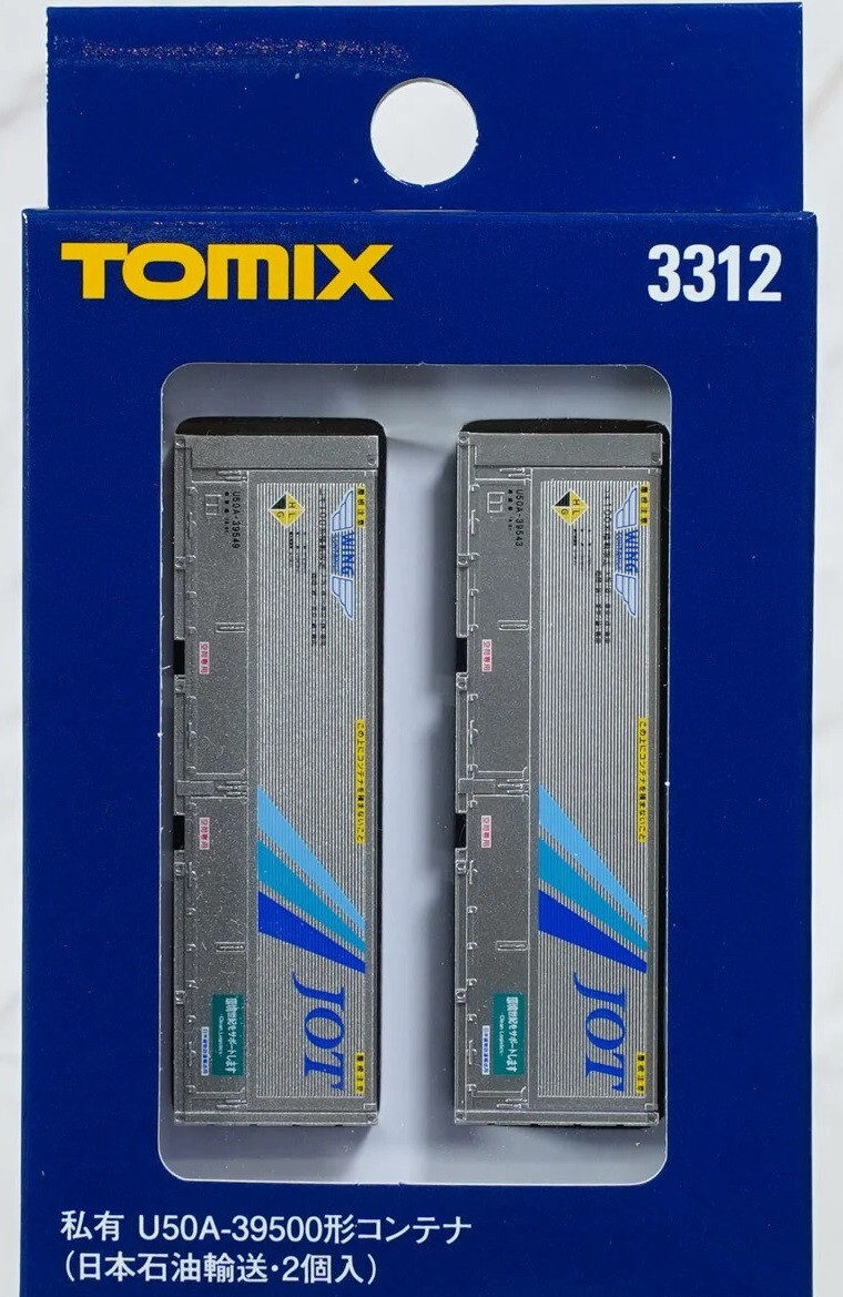 Контейнер TOMIX N Gauge U50A-39500 для транспортировки нефти в Японии, комплект из 2 предметов 3312