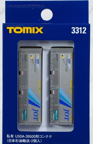 TOMIX N Gauge U50A-39500 contenedor Japón transporte de petróleo juego de 2 piezas 3312 | Zustand: New